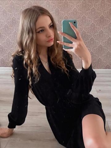 Викторина